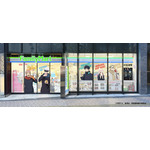 『渋谷事変』特別ラッピング店舗