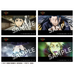 『劇場版 呪術廻戦 0』ブロマイド