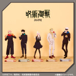 呪術廻戦 渋谷事変 アクリルスタンド