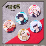 呪術廻戦 渋谷事変 缶バッジ