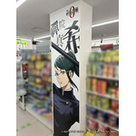 『劇場版 呪術廻戦 0』特別ラッピング店舗