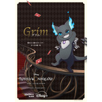 『ディズニー ツイステッドワンダーランド ザ アニメーション』シーズン1「エピソード オブ ハーツラビュル」キャラクターポスター