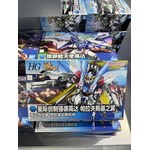 “ガンダムベース”が中国で急速に拡大中！ ガンダムIPの総売上高は200億越え、過去5年間で約2.4倍に 画像