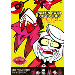 「『ハズビン・ホテルへようこそ』POP UP SHOP」キービジュアル