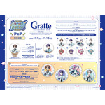 にじさんじ ROF-MAO UCHU PARTY! -4th Anniv.- オンリーショップ