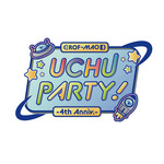 にじさんじ ROF-MAO UCHU PARTY! -4th Anniv.- オンリーショップロゴ
