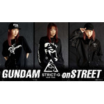STRICT-G NEW YARK『機動戦士ガンダム』Tシャツ＆コーチジャケットが登場（C）創通・サンライズ