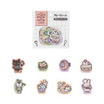 ホワイトタイガーとブラックタイガーカフェ