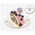 黒川 イザナ ブルーベリーレアチーズズコット　1,880円(税込)　※テイクアウト1,846円(税込)