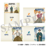 アニメ『ハイキュー‼』クリアファイル　新春の頂　4枚セット（日向、木兎、赤葦、集合）（C）古舘春一／集英社・「ハイキュー!!」製作委員会