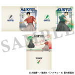 アニメ『ハイキュー‼』クリアファイル　新春の頂　3枚セット（黒尾、大将、集合）（C）古舘春一／集英社・「ハイキュー!!」製作委員会