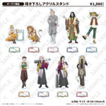 オリジナルグッズ一例