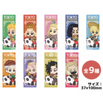 グッズ購入特典ブックマーカー：ミニキャライラスト(全9種／ランダム)