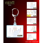 アクリルキーホルダー