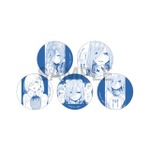 『五等分の花嫁』トレーディング推し缶バッジ＜三玖＞（C）春場ねぎ／講談社