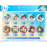 ［D賞］缶バッジ(全10種)