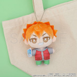 「ハイキュー!! ぬいパル 第三弾」