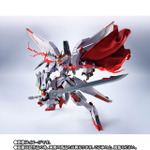 「METAL ROBOT魂 ＜SIDE MS＞ ガンダムマルコシアス」29,700円(税込)