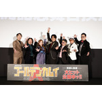 「劇場先行版 アニメ『ゴールデンカムイ』札幌ビール工場編【後編】」舞台挨拶オフィシャルスチール