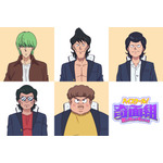 『ハイスクール！奇面組』番組（上段左から）似蛭田 妖、中須藤臣也、米利堅作 （下段左から）城亥乱人、田打 肥