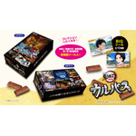 劇場版「鬼滅の刃」無限城編 カルパスマルチBOX2種(シール入)