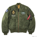 STRICT-G ALPHA『機動戦士ガンダム 鉄血のオルフェンズ』MA-1 三日月・オーガス