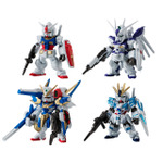 「FW GUNDAM CONVERGE 15周年 UNIVERSAL CENTURY SET【プレミアムバンダイ限定】」6,996円(税込)
