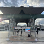 東京モーターサイクルショー2025 CAMSHOP.JP