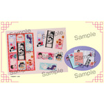 「ベツコミ」1月号（12月12日(金)発売)：クリアしおり