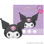 「サンリオ」クロミと一緒におうちエステ♪ “アタイが一番！” 限定デザインの温感かっさ「チャームリフト」登場 画像