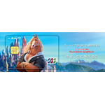 映画『ズートピア2』日本版ポスター