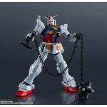 「RX-78-2 GUNDAM RENEWAL」4,400円(税込)