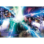 「新機動戦記ガンダムＷ」を大特集！ “ゼロよ、俺を導いてくれ” ガンプラのウイングガンダムなどの魅力を詰めた1冊「ホビージャパンアーカイブ」 画像