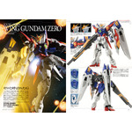 「ホビージャパンアーカイブ 新機動戦記ガンダムW編」ページ画像