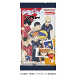 「キャラポトレハイキュー!!2」パッケージ画像