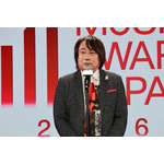 「MUSIC AWARDS JAPAN 2026」日本のアニメ映画がグローバルで大ヒットという“地殻変動”は、音楽シーンをどう揺るがすか!? 「鬼滅の刃」主題歌をはじめ中間発表にはアニメ主題歌が数多くノミネート!【レポ】