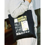 「孤独のグルメPOP UP SHOP」限定オリジナルグッズ