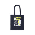 Kodoku No Gourmet Tote Bag Navy