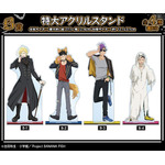 B賞 特大アクリルスタンド(全4種)