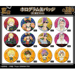 E賞 ホログラム缶バッジ(全12種)