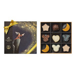 「ゴディバ『ファンタジア』コレクション」 アソートメント (9粒入)