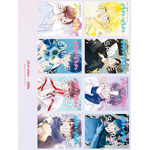 「anan」2471号スペシャルエディション「ananオリジナルボーイフレンドカード」