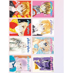 「anan」2471号スペシャルエディション「ananオリジナルボーイフレンドカード」