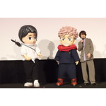 『劇場版 呪術廻戦「渋谷事変 特別編集版」×「死滅回游 先行上映」』舞台挨拶の様子