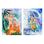 『小説ドラゴンクエスト』