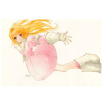 『ブレンパワード』