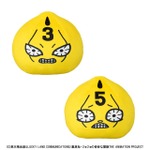 G賞 もちもちもっち(S・P) ぬいぐるみ