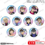 名探偵コナン　トレーディングホログラム缶バッジ ブラウスタイルver. vol.2