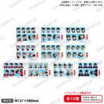 名探偵コナン　トレーディング証明写真風ブロマイド ブラウスタイル Reカラーver.