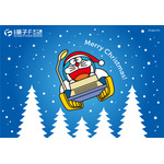 「藤子・F・不二雄ミュージアム クリスマスはミュージアムで!2025」11月12日より開催(C)Fujiko-Pro